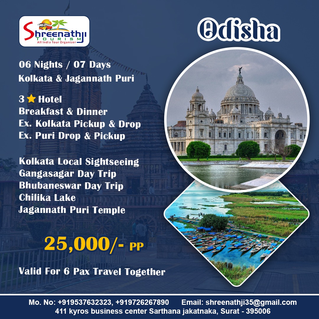 ODISHA