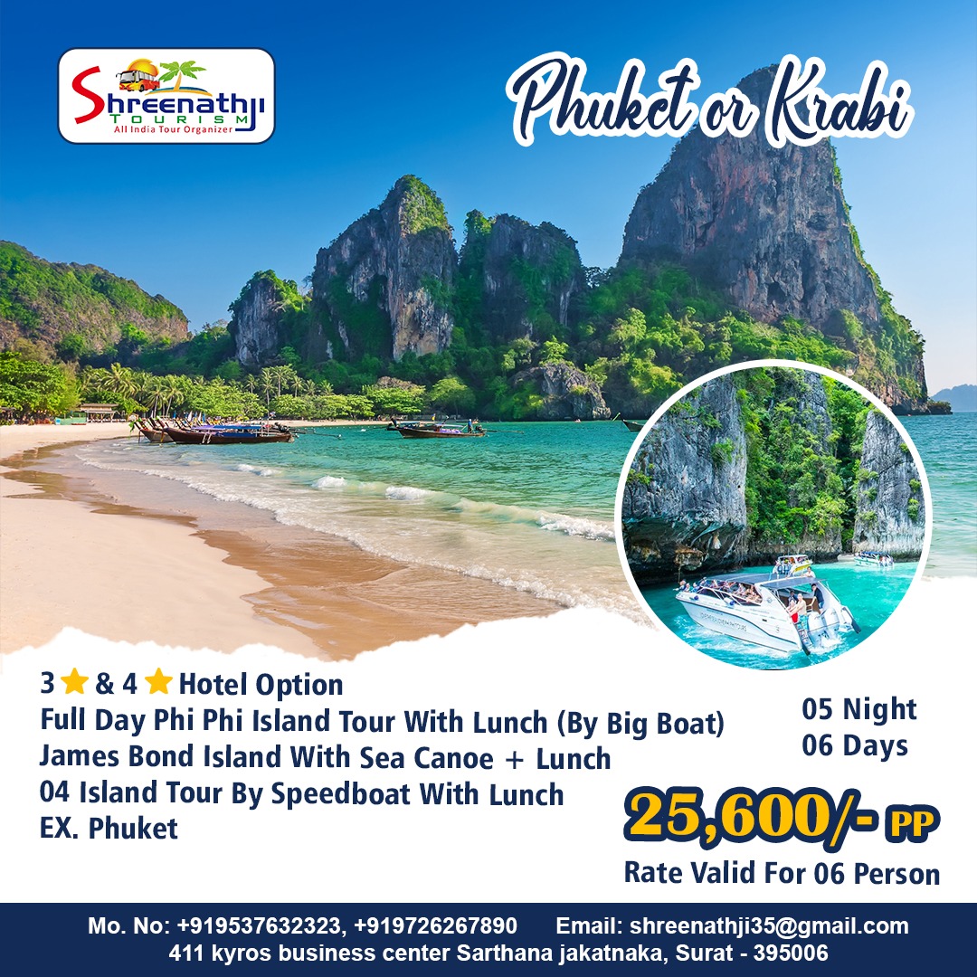 PHUKET & KRABI