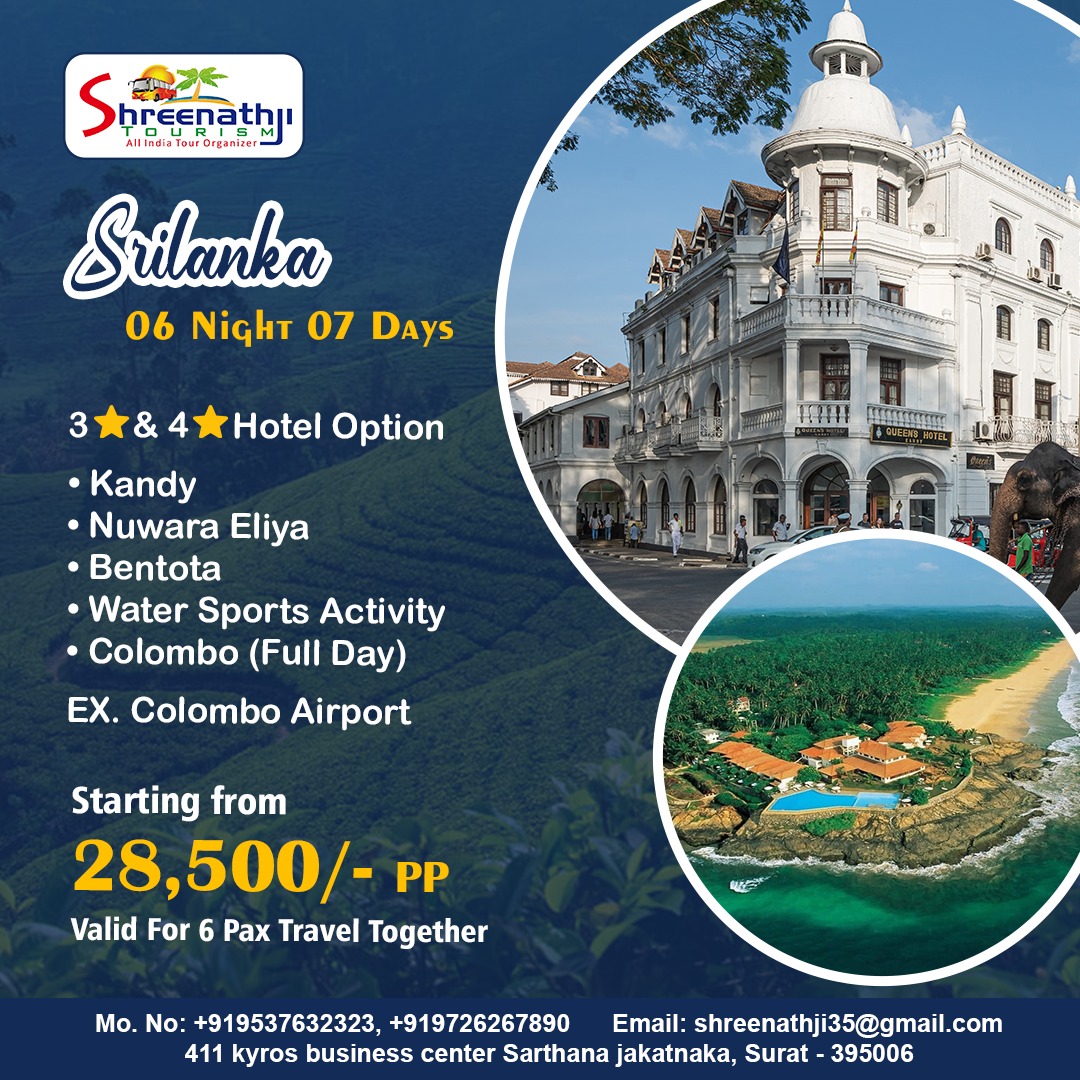 SRILANKA
