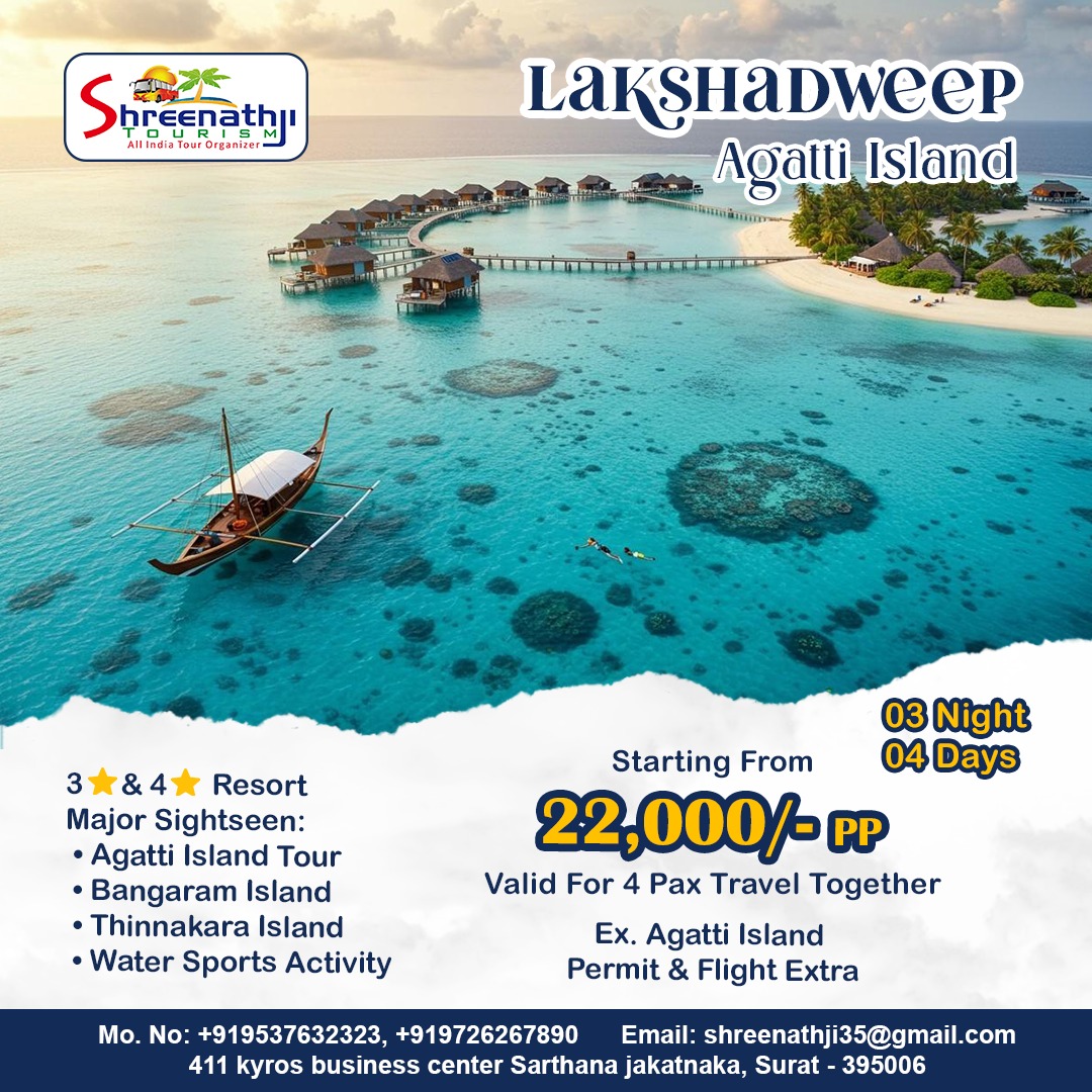 lakshdweep